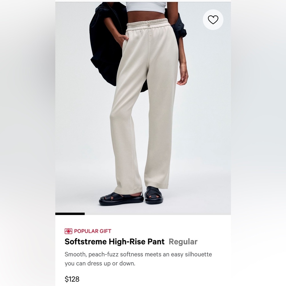NWT- Lululemon- HR Softstream Pant- Sz 14- Bone 🦴